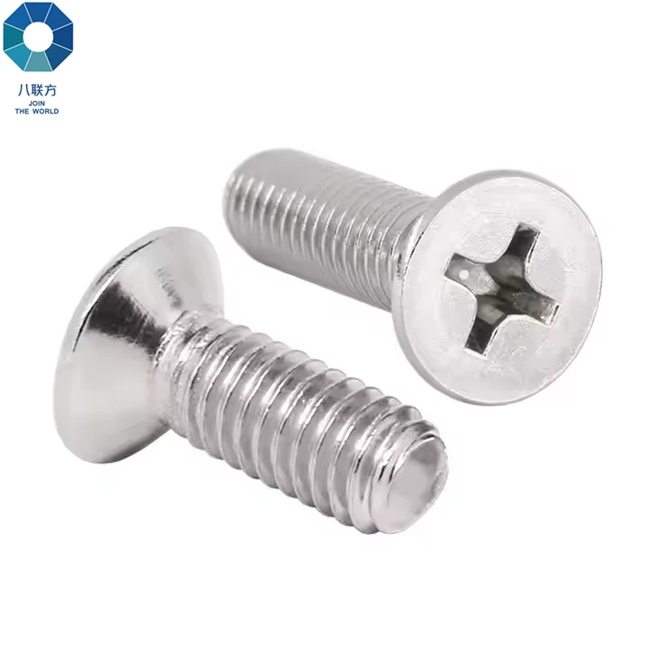 Flat Head Machine Screw